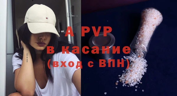 mdpv Баксан